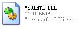 msointl.dll,msointl.dll下载,msointl.dll官方版