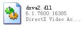 dxva2.dll,dxva2.dllx下载,dxva2.dll官方版