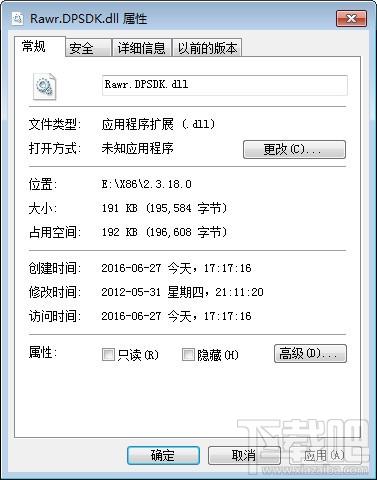 Rawr.DPSDK.dll,Rawr.DPSDK.dll下载,Rawr.DPSDK.dll官方版