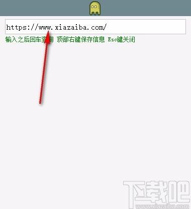 域名全信息下载,域名查询软件,域名查询