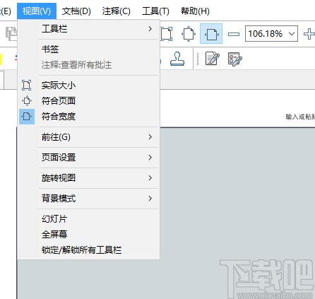 知云文献翻译下载,文献翻译,翻译软件