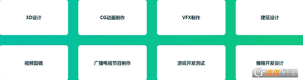 一键远控,远程办公,翻译.